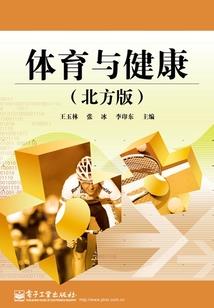 会计中专可以考大专吗