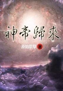 东奥射击介绍