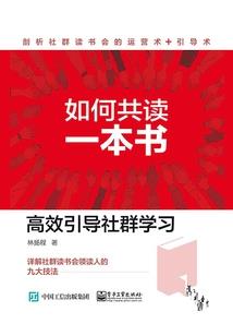 黔西南初级会计补贴