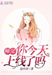 长荣cpa怎么样