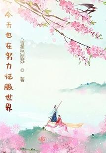 中级会计职称对标的职位