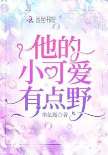 初级会计南宁培训班