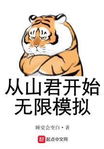 会计学专业的要求