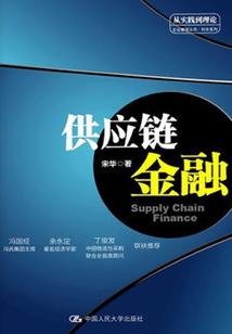 2018韩国东奥