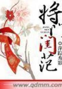 青川初级会计学历要求