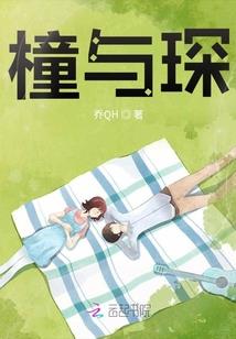 财政亏空