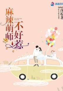 cma2020东奥
