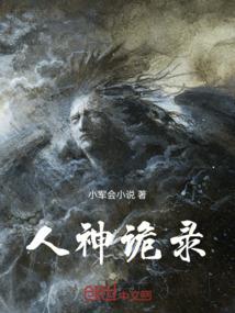 会计师是什么级别职称