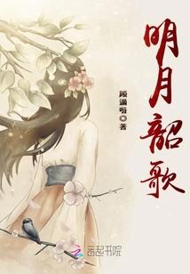 房贷解压款会计分录