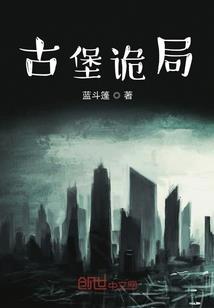 求免抵退税会计分录