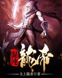 会计分录完整例题