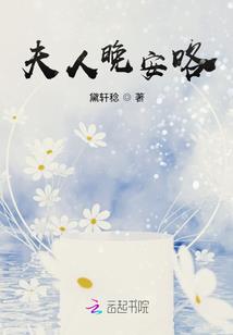 中级会计职称工程收入