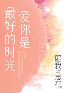 宝坻财政招聘