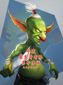 东奥cpa课是直播吗