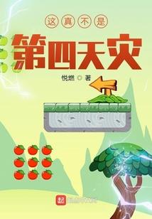 中职会计上课和考试安排