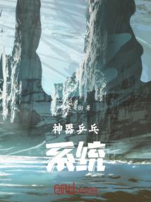广州入户条件中级会计