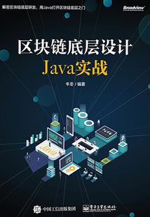 吉林会计继续教育入口