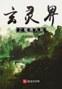 震澳财税