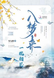 邹城哪些国企招聘会计师