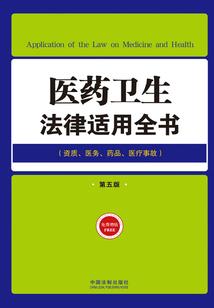 天津中级会计考试条件