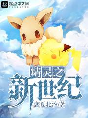 汽车出租行业会计分录