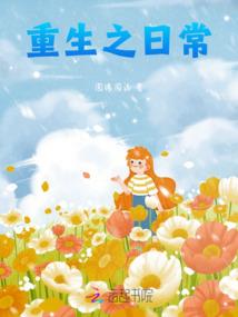 东奥会计初级书单