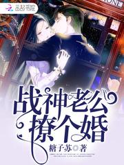 山东会计初级考试教程