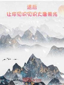 山东财税外包热线