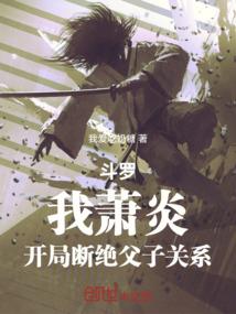 溢短装会计
