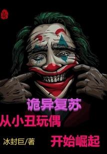 成都龙泉驿财政局