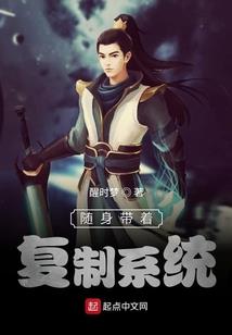 榆林笨鸟邦财税