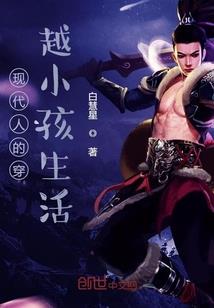 国有企业培养会计师