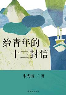 媛媛在备考cpa