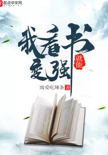 平顶山学院初级会计