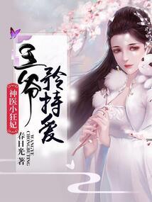 储值卡充值赠送会计分录