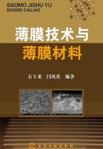 初级会计资产负债题