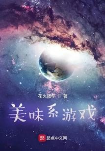 急聘会计统计岗