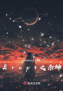 政府财政赤子