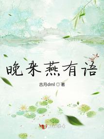 初级会计如何表格做账