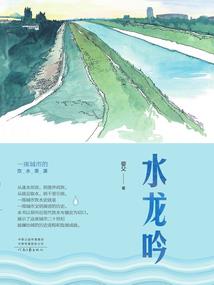 微信对话初级会计