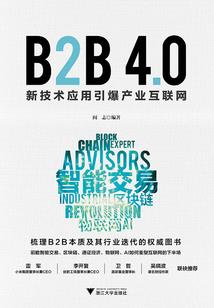霍山注册会计师报税