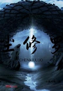 确诊财政补贴