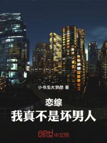 注会会计考试分数分布