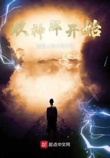 会计师辛瑛