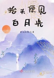 买中级会计教程哪种好