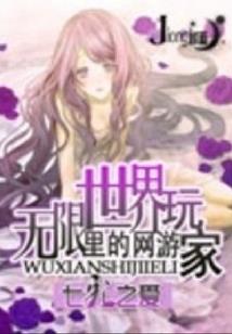 烟台事业单位招聘会计