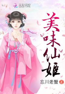 雨花区2015财政
