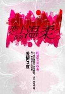 中级会计分布图