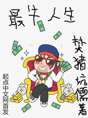 长丰财税全套流程