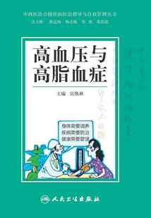 鑫财税直播